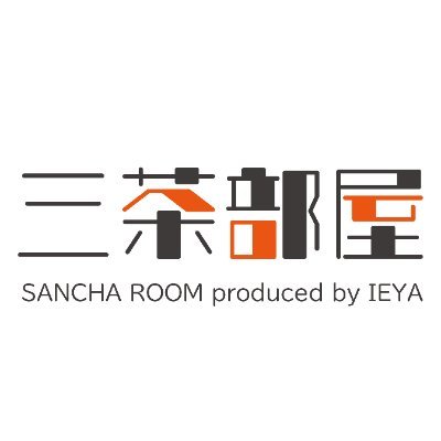 三軒茶屋に特化した不動産会社IEYAです! おすすめ物件を発信中! 公式WEBサイトでは厳選物件や三茶周辺のお役立ち情報を多数掲載✨