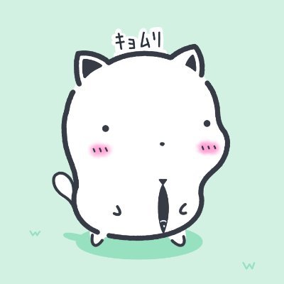 サラリーニャンの比較ネタを毎日描いているアカウント🐈💨💨 合言葉はキョムリ(,,' . ',,)