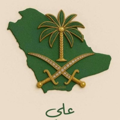 اللهُم اني مُقصِر و أنت الكريمُ ، مُذنب وأنت الحليم ، فقير إليك وأنت الغني، اللهُم اعفُ عني واغفر لي وارحمني يا أكرم الأكرمين.