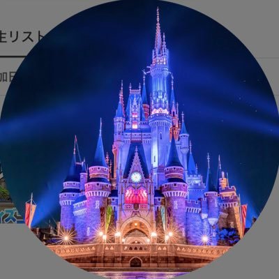 6⭐︎47🤍ディズニー(元共通2年目🏰) / あいにゃん / さおりん / マリカー🎀 / 伊藤桃々 / まやりん / よかろうもん💜 / 佐香智久 / ポケモン / 高校野球⚾️ / WEST. / バレー🏐 / リアルピース💚💜 / RAB(龍、涼宮あつき) / 二児のママです!!(中1、5歳👧)