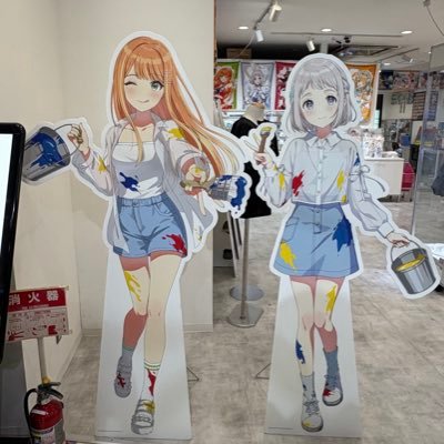 Tetsu_gakuyou's profile picture. 20↑🚹／清夏担当／呼びタメOKです！気軽に絡んでください！