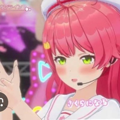 学生星詠み.ᐟ¦最推し→☄️¦推し→🌸¦推し活はのんびりしてます.ᐟ¦DMは仲良くなってから.ᐟ¦歌う事、イラスト、ゲームが趣味です.ᐟ¦¦これからよろしくお願いします.ᐟめちゃかわいい子→ @hololivefun2025