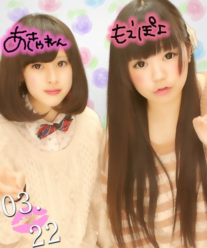18歳/AKB 優子 亜美菜 可奈子ちゃん推してます♡OORer!!極度の匂いフェチ(๑ơ ₃ ơ)♥西野カナ/ONE OK ROCK/AKB48/ピンク/いちご大好き( ･ิω･ิ)1221/0121(ϋ)/♡ follow me＊ﾟ 01/22 横アリ参戦(*´˘`*)♡※アイコンかなり詐欺ってます。