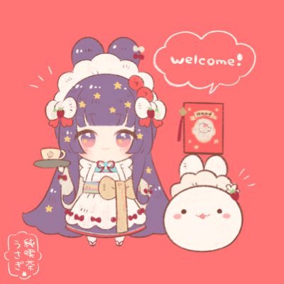 daihuku_iroha's profile picture. 神威なつき(@n_kamui)の創作『だいふくうさぎちゃんとゐろはちゃん』用のアカウント🐰イラストや設定、関連するものを投稿予定です！ タグ▶︎ #だいふくうさぎ #ゐろはぬい