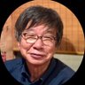 mikishidaimon's profile picture. 日本共産党の参議院議員五期目。経済、財政、金融、中小企業問題などに取り組んできました。党を憎んで人を憎まず。京都市北区紫野生まれ。本家は大阪交野の造り酒屋。人生は酒と本。趣味は絵本の収集ー大人こそ絵本を読もう。手話の勉強中です。