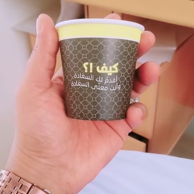 نحب الصمت فهو نصف مزاجنا ونعشق الهدوء لأنه يأخذنا لدُنيا نعيشها بمفردنا
💛K🇴🇲