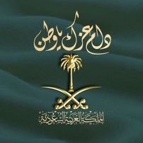 dukna1399's profile picture. ❤️علمتني الرياضيات: أن بعض الكسور لاتجبر💔وأن الانتقال لجهة أخرى سيغيرمن قيمتي ،وأنه يمكننا الوصول لنتيجة صحيحة پأكثر من طريقة!!💐