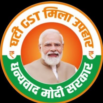Member of Parliament, Karnal-Lok Sabha (2019-2024). State General Secretary @bjp4haryana (February 2015-May 2021).