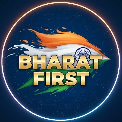 RashtrayaSwaha's profile picture. राष्ट्राय स्वाहा, इदं राष्ट्राय, इदं न मम