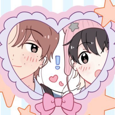 ID/EN | mleyot 24/7 | 20++ | ❌repost ❌AI learning | merch acc @hcrjshop