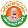 AKHILESHPBJP's profile picture. भारतीय जनता पार्टी,
https://t.co/TLgG0CXFp0 Advisor, Law Student 
A.B.Y.H.E.Sangh
राष्ट्रवादी श्रीराम भक्त, कट्टर सनातनी हिंदू 

https://t.co/m09UMuPaQN