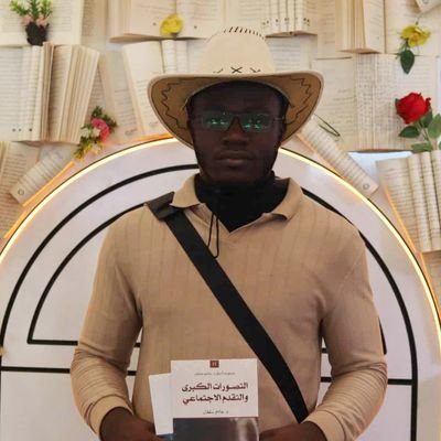 طالب هندسه ورائد اعمال في فترة قريبة أن شاء الله ومهتم بالشأن السياسي والتاريخي والفكري