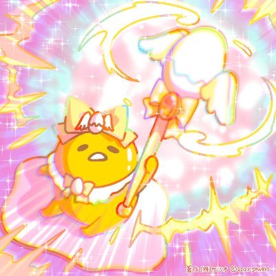 引きこもり卵黄。