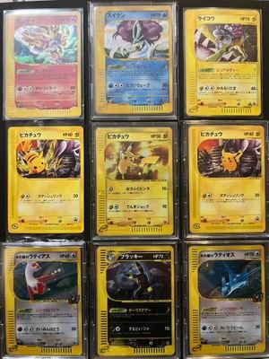 marunu7's profile picture. PokémonCard、PokémonCardPocket
山口県出身　山口↔️LA