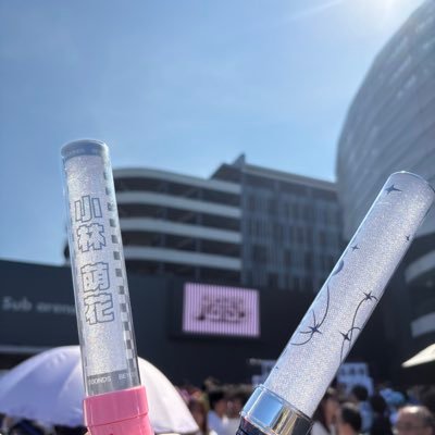 2_j5d's profile picture. #BEYOOOOONDS #小林萌花 #OCHA_NORMA #筒井澪心 #ANGERME #伊勢鈴蘭