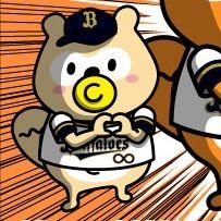 みかりん✨✨✨ (@mikarinchan0501) / Posts / X