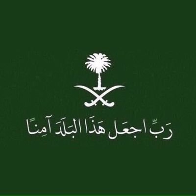 alshhry11417's profile picture. 