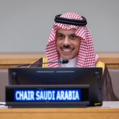 احبب حبيبك هونًا عسىٰ أٓن يكون بغيضك يومًا وابغض بغيضك هوناً عسى أٓن يكون حبيبك يوماً
