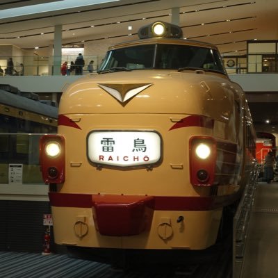 F1と鉄道とプラモデル(主にF1マシン)を。好きな列車のいくつかの配属先名をシャッフルさせて、名前にしてます。中の人はオヤジ。