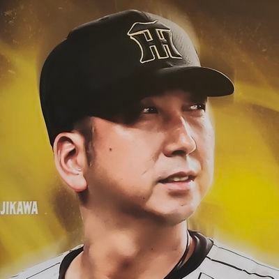 hinotamast92's profile picture. 参戦ほぼ家族と。藤浪晋太郎・大山悠輔・青柳晃洋・藤川球児・森下翔太・梅野隆太郎・近本光司・佐藤輝明・デュプランティエ😍日常・テレビ・映画・お笑い・山←ハマりかけ・スキー←ほぼ引退・キャンプ😍ラブ大阪・兵庫