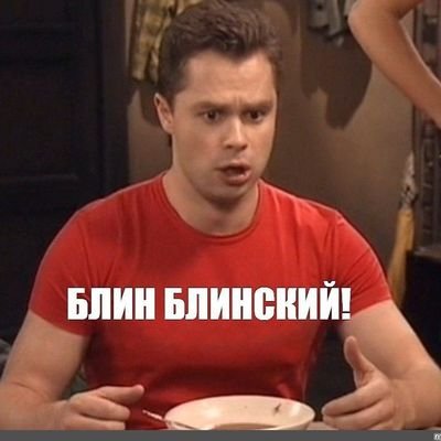 ロシアのブリヤート共和国🟦⬜️🟨🟡ウラン・ウデに2025年7月まで通算約5年住んでいた阪神ファン🐯の日本語教師。現在は大阪の学校で働いています。ブリヤート国立大学で専任講師(18年9月〜20年8月、22年9月〜23年11月)→准教授(23年12月~25年8月)として働き、日本語や日本について教えていました。
