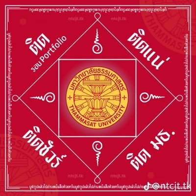 Pinganmeow's profile picture. 