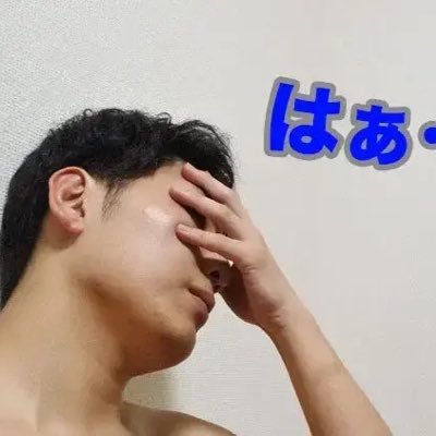 atuiyo123's profile picture. #経営学　#会計　#筋トレ　# 介護  #護身術