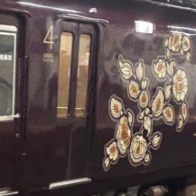 uppi_natettyan's profile picture. 阪急やのせでんを中心にJRや山陽電車･バスや船もネタにしています。 特にネタがないときはフライトレーダーが出てくることも。 （変なアカウント（非公開アカウント以外で投稿のないアカウント・出会い系目的と思われるアカウント）のフォローお断り）