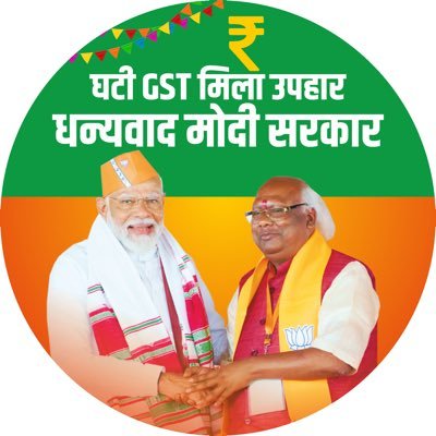 श्री रामेश्वर गहिरा गुरु महाराज जी के सुपुत्र लोकसभा सांसद, संसदीय क्षेत्र सरगुजा-01 छत्तीसगढ़ भूतपूर्व - अध्यक्ष संस्कृत बोर्ड, संसदीय सचिव ,भूतपूर्व विधायक।