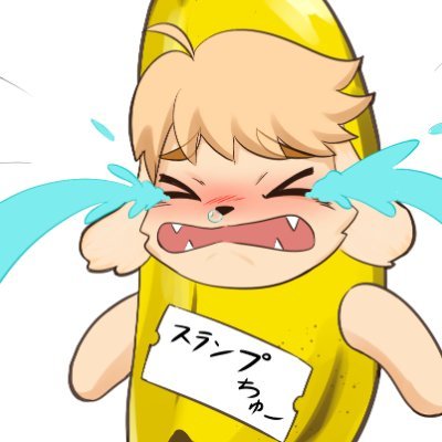 ぱだわんこさんのプロフィール画像