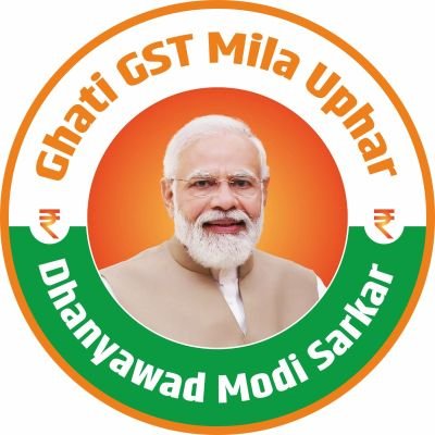 Union Minister of state for Coal and Mines, Govt. of India | Member of Parliament (Rajya Sabha) From Bihar