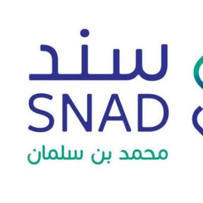 تسجيل دعم رريف
دعم مادي غير مسترد
يصل لـ 4500﷼ شهرياً لمدة سنة
-دراسة جدوى للمشروع صحيحة 100%
-قبول مضمون 100 %
#تقديم دعم سند
https://t.co/I4q2ei1Vpw