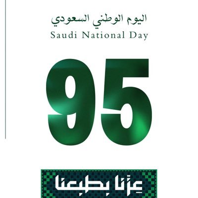 بخبرة أربعون عاماً في صيانة و فحص المركبات نسعد بخدمتكم
للإستفسار و الحجز 0546701656