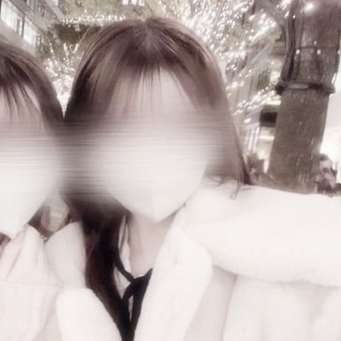 fm_luv2's profile picture. @fuma_luv__ とペア画中💕