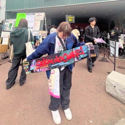 すみか🌏🔚さんのプロフィール画像
