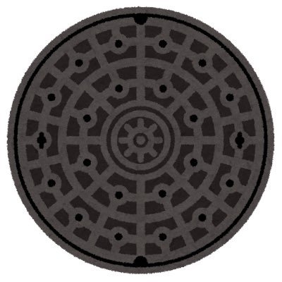 新亀の非公式半手動BOT🐢月曜日U→火曜日L→水曜日D→金曜日R→日曜日M🐢ツイートは7~21時まで。TMNT&兎用心棒の関連情報を流します🐢18時はコピペ改変ネタです🐢基本的には新亀ですが時々ゲストがやってきます🍕Cowabunga!