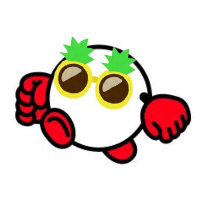 3xHoaA4LAF83633's profile picture. 🦋 INI (池﨑理人🌊) × Volleyball (石川祐希 関菜々巳🏐🇯🇵✨️) ごちゃまぜに呟きます…💭