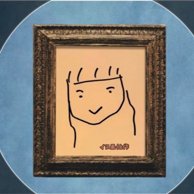 音楽やご飯、景色、その他、いろいろ興味があること、好きなこと呟いてます。 韓国、日本の俳優さんの推し活中。ナイヌ、チソン、ソジソプ、大沢たかお。