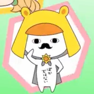 yappo35's profile picture. 音ゲー、ひなビタ、旅行、お酒大好き人間です。前アカウントに入れなくなったので(改)で戻りました(汗)