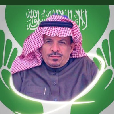 أخاف ربي وأحب وطني 🇸🇦وأدعو لولاة أمري وأعشق اللون 💙وأتمنى الخير للجميع
