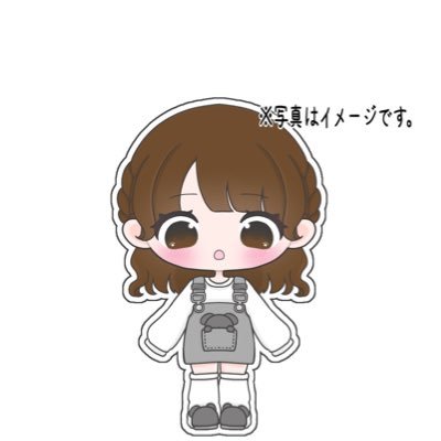 ‪❤︎‬‪つともん‪‪❤︎‬様　専用（感謝） 楽しむ。それだけ。