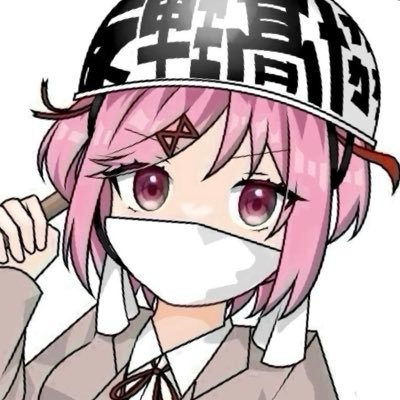 aino_mitama's profile picture. 株式会社merchuな日々🧚ｱｲｺﾝ@M5447094042835M