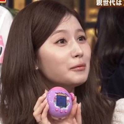 ura_1229_xo's profile picture. 