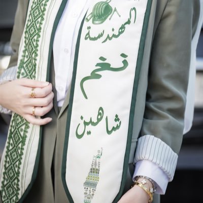 ﴿وَقُل رَبِّ اغفِر وَارحَم وَأَنتَ خَيرُ الرّاحِمينَ﴾💙✨