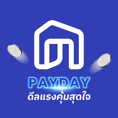 🏡 เรื่องบ้านให้ NocNoc ช่วยนะ
💙📱โหลด NocNoc แล้วช้อปเลย 👉🏻 https://t.co/EfZTQEoJrE