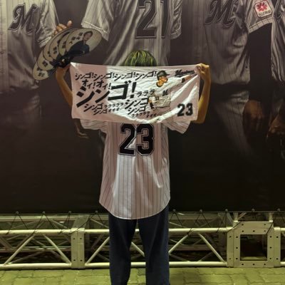 HIROYA_shingo's profile picture. https://t.co/itooBqYEGU  💗23♡ 2025年 10勝10負 マリーンズコレクション慎吾くん3位✨