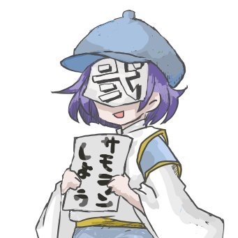津田Richardさんのプロフィール画像