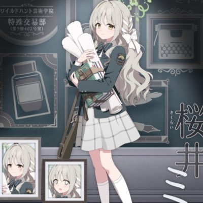 rb2LGkPvo16108's profile picture. みんな懸賞頑張るよ