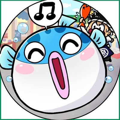 CQF0uDICakvMe3k's profile picture. ただのフグです！大喜利茶屋やってます！