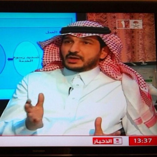 الرئيس التنفيذي لشركة تمكين للتقنيات. هذا حسابي الوحيد في تويتر